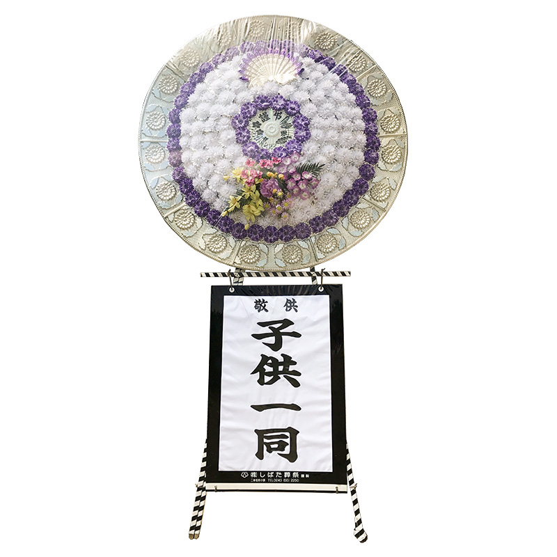 花環 ⁄ 1基 イメージ